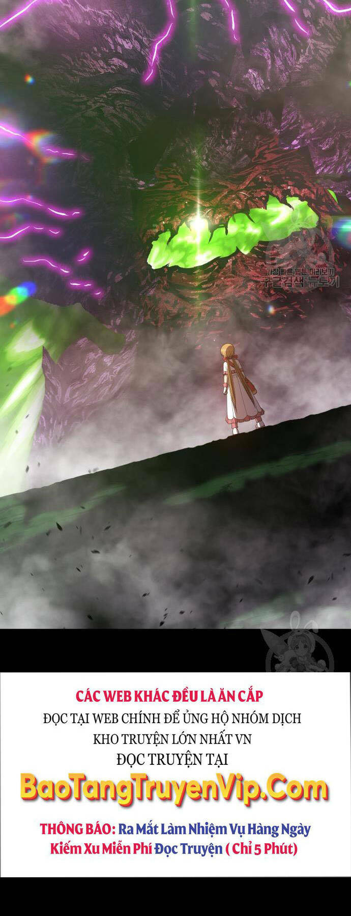 Gậy Gỗ Cấp 99+ Chapter 73 - Trang 2