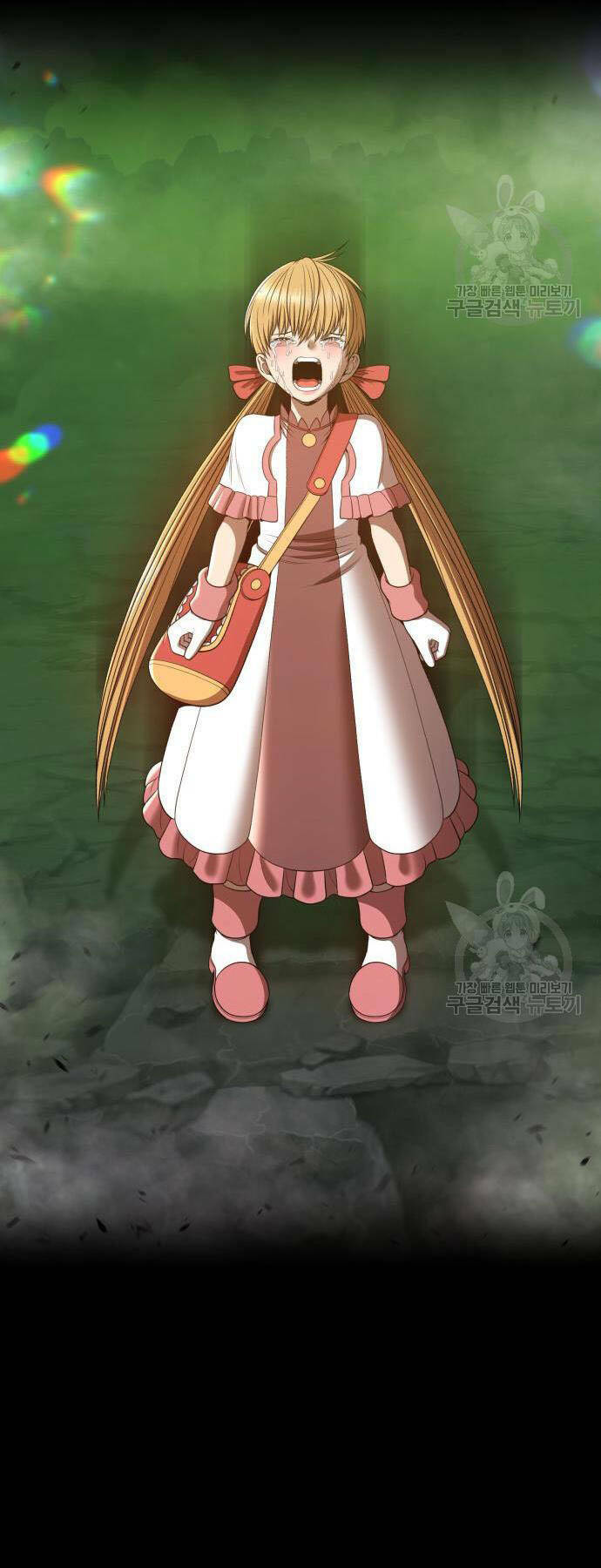 Gậy Gỗ Cấp 99+ Chapter 73 - Trang 2