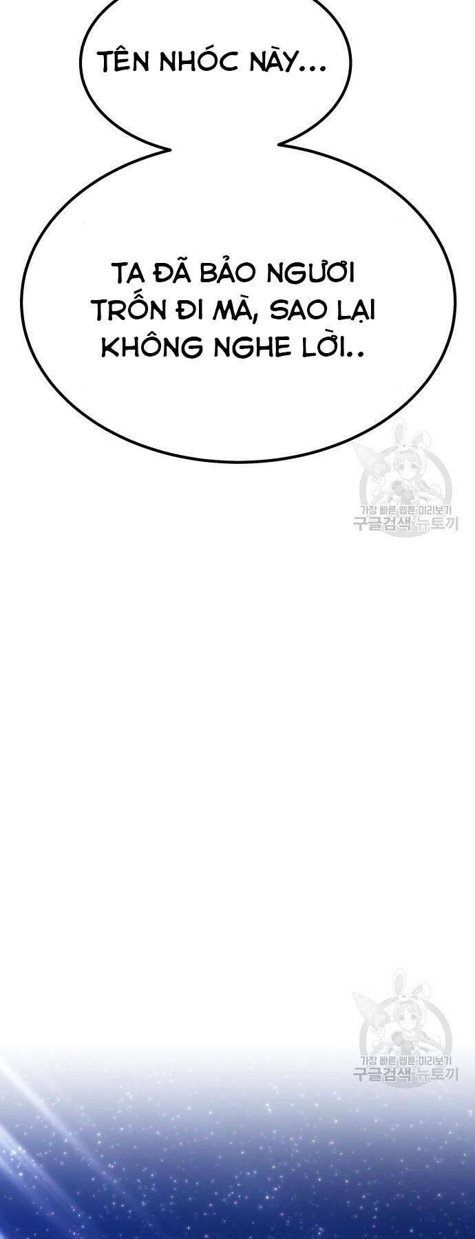 Gậy Gỗ Cấp 99+ Chapter 73 - Trang 2