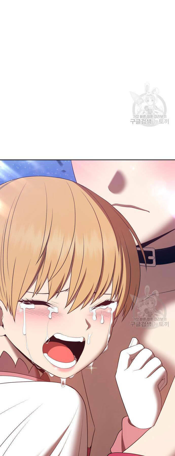 Gậy Gỗ Cấp 99+ Chapter 73 - Trang 2