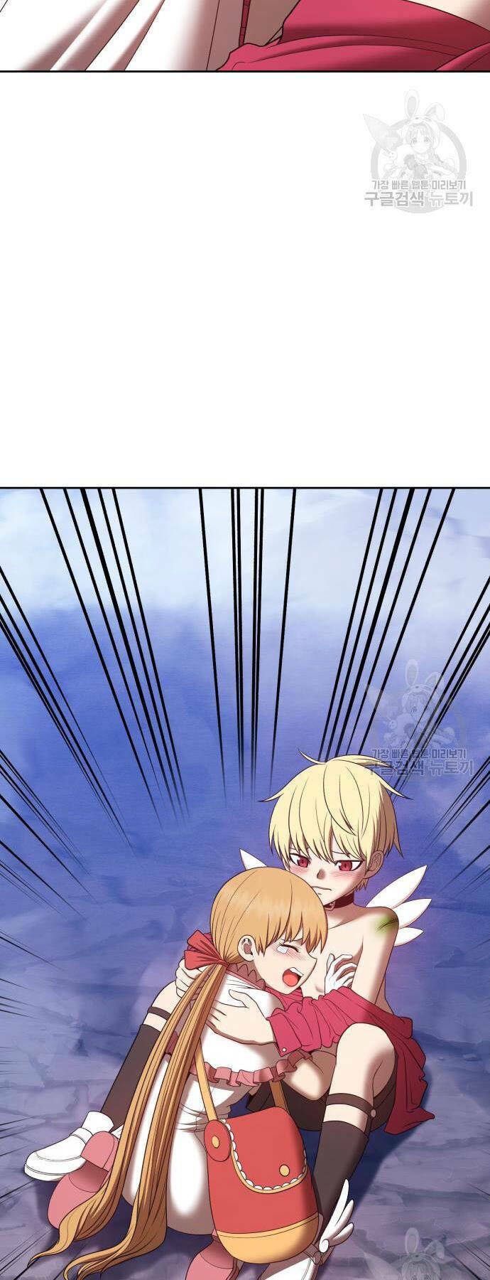 Gậy Gỗ Cấp 99+ Chapter 73 - Trang 2