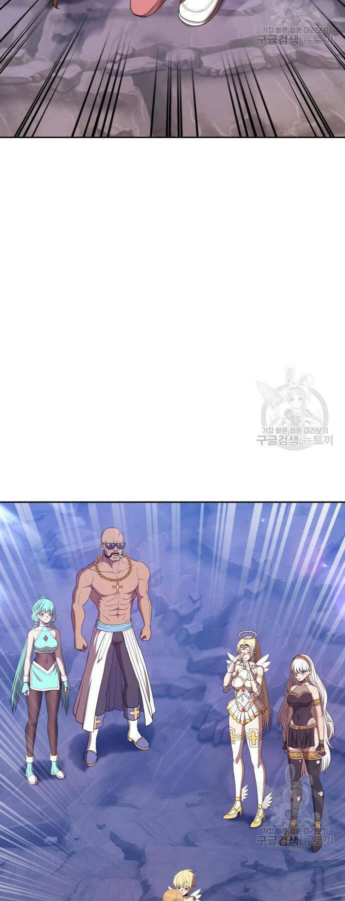 Gậy Gỗ Cấp 99+ Chapter 73 - Trang 2