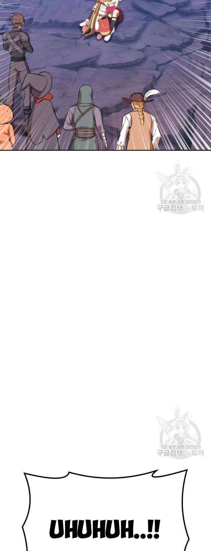 Gậy Gỗ Cấp 99+ Chapter 73 - Trang 2