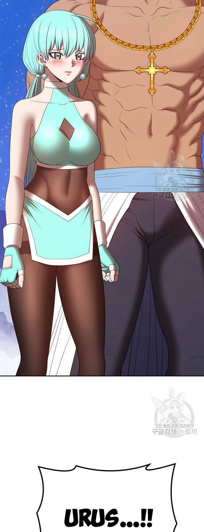 Gậy Gỗ Cấp 99+ Chapter 73 - Trang 2