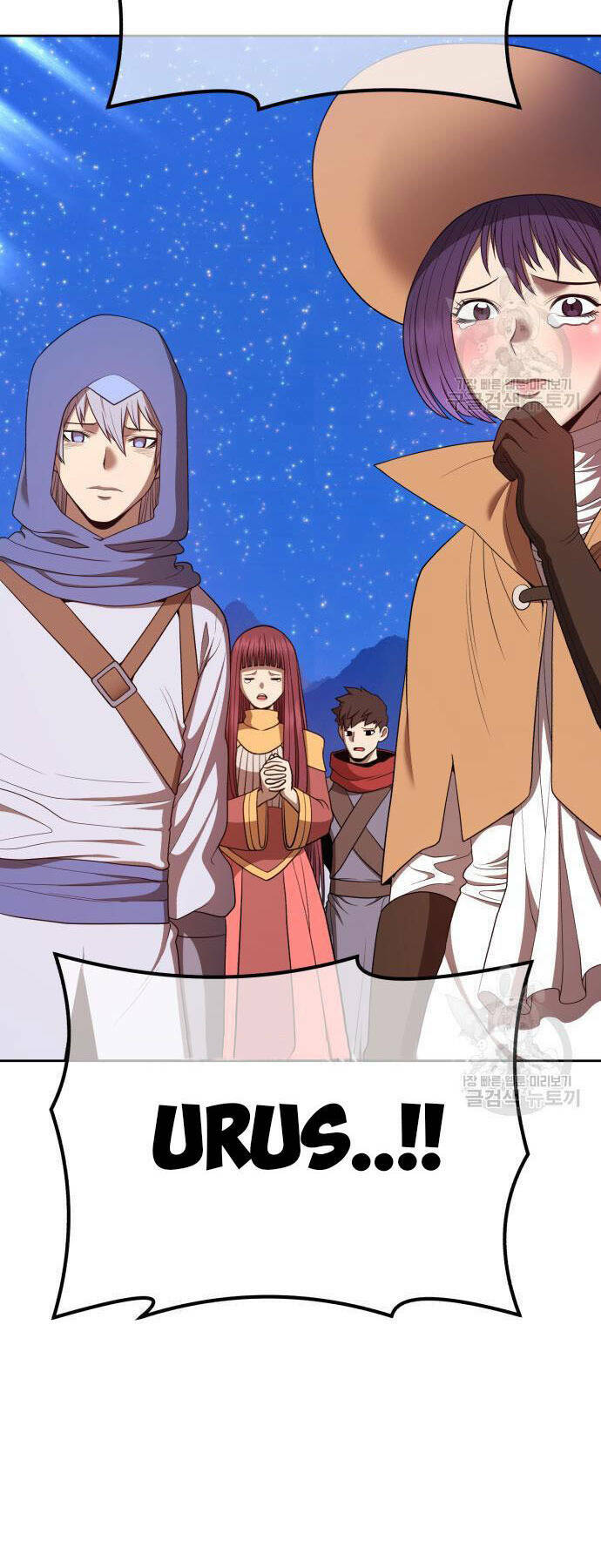 Gậy Gỗ Cấp 99+ Chapter 73 - Trang 2