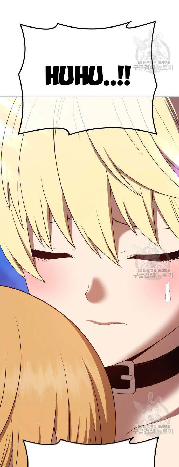 Gậy Gỗ Cấp 99+ Chapter 73 - Trang 2