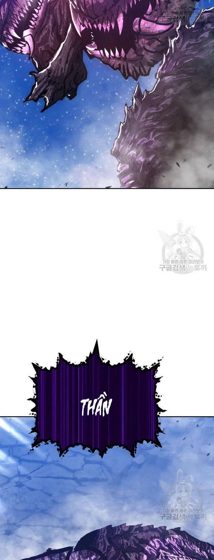 Gậy Gỗ Cấp 99+ Chapter 73 - Trang 2