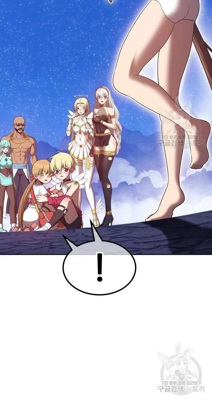 Gậy Gỗ Cấp 99+ Chapter 73 - Trang 2