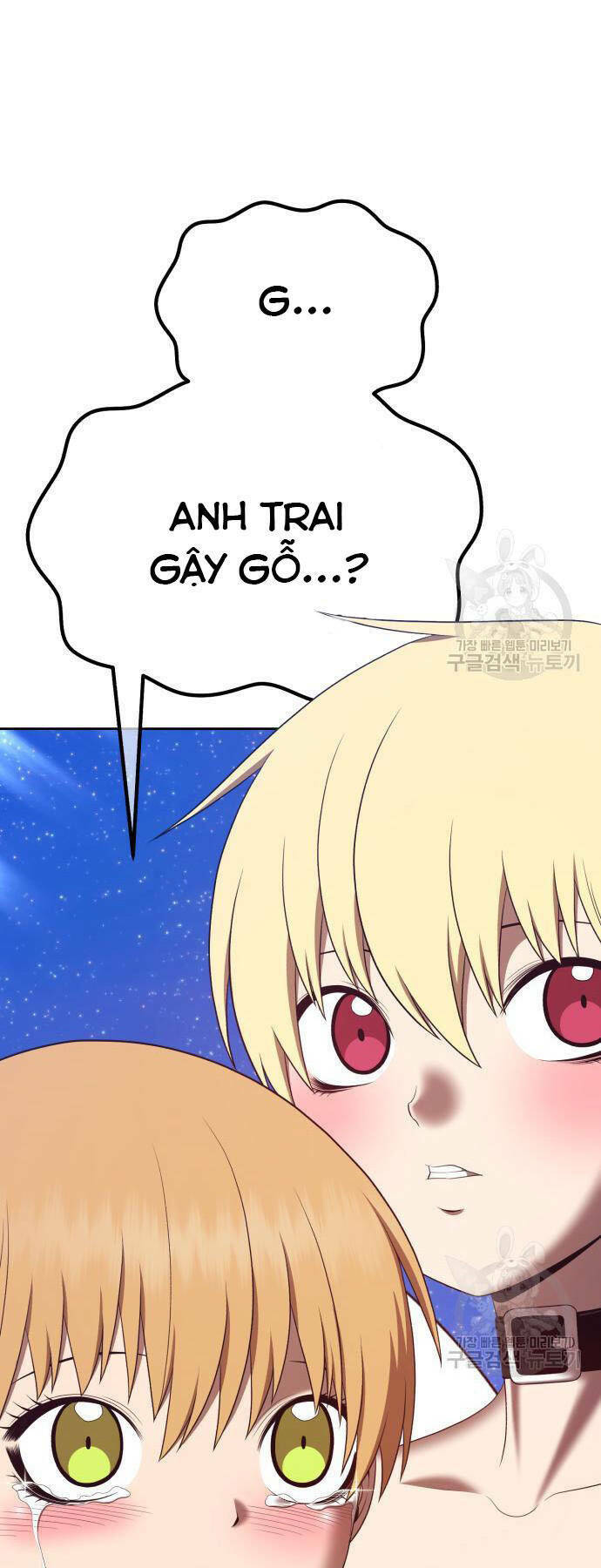 Gậy Gỗ Cấp 99+ Chapter 73 - Trang 2