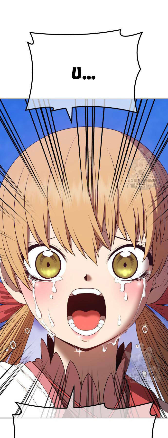 Gậy Gỗ Cấp 99+ Chapter 73 - Trang 2