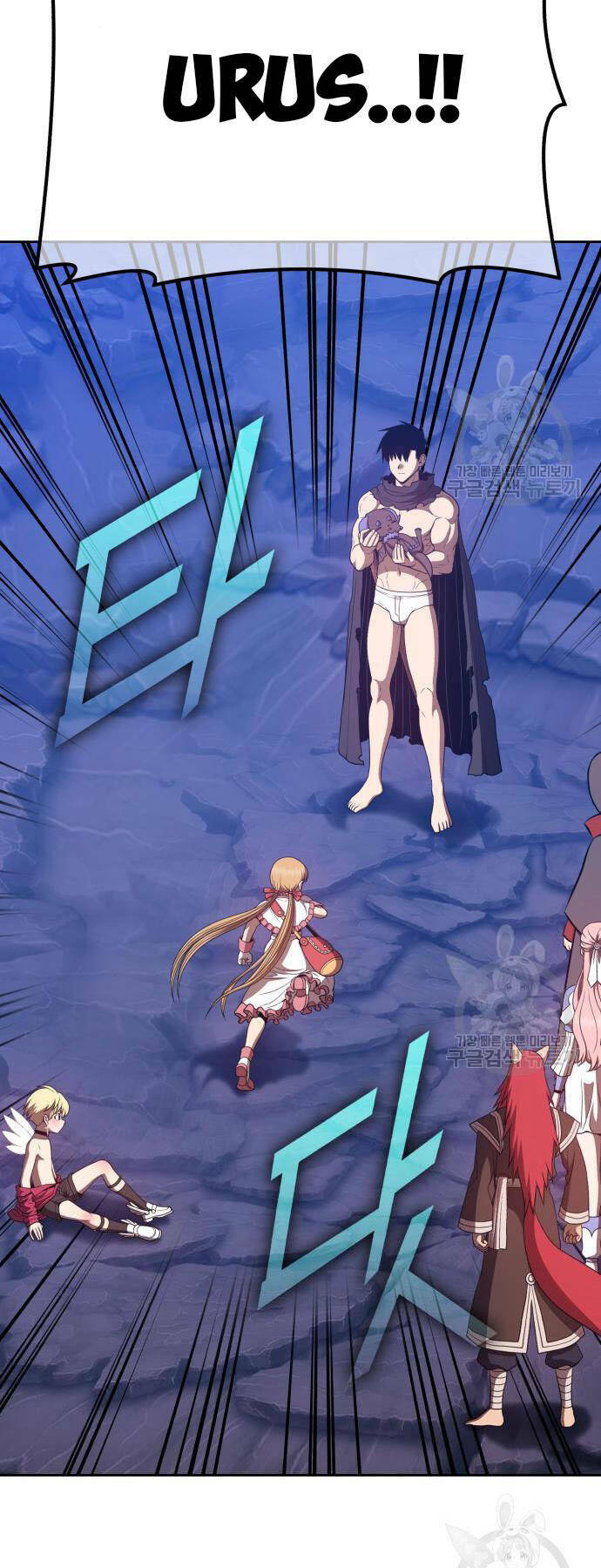 Gậy Gỗ Cấp 99+ Chapter 73 - Trang 2