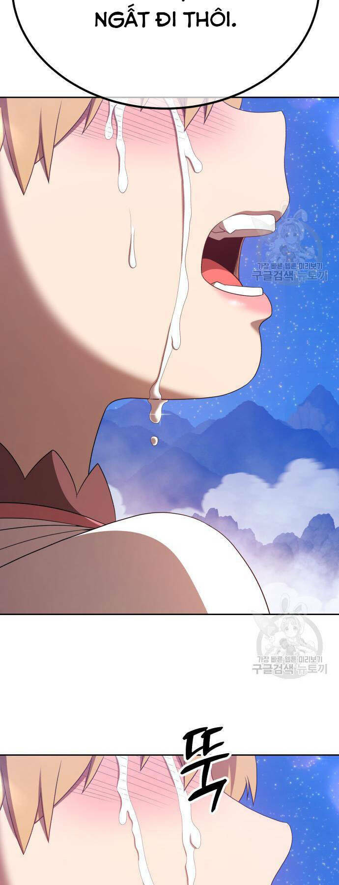 Gậy Gỗ Cấp 99+ Chapter 73 - Trang 2