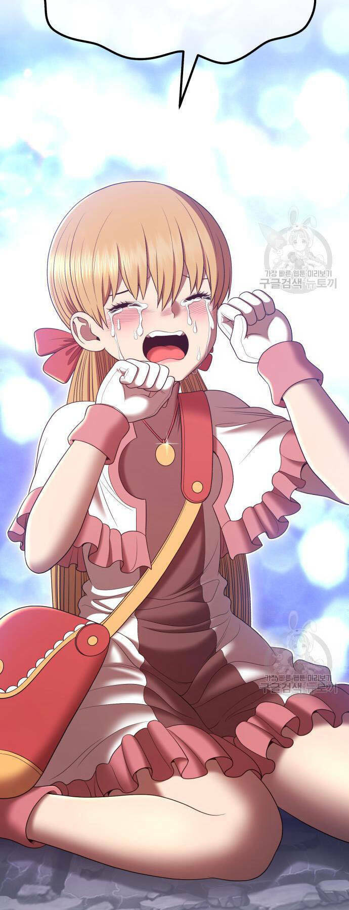 Gậy Gỗ Cấp 99+ Chapter 73 - Trang 2