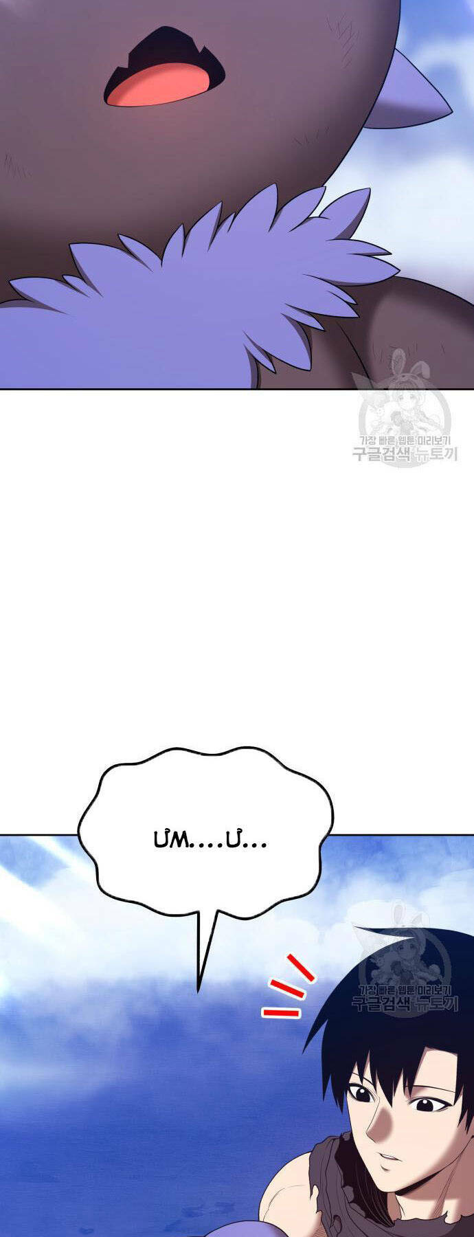 Gậy Gỗ Cấp 99+ Chapter 73 - Trang 2