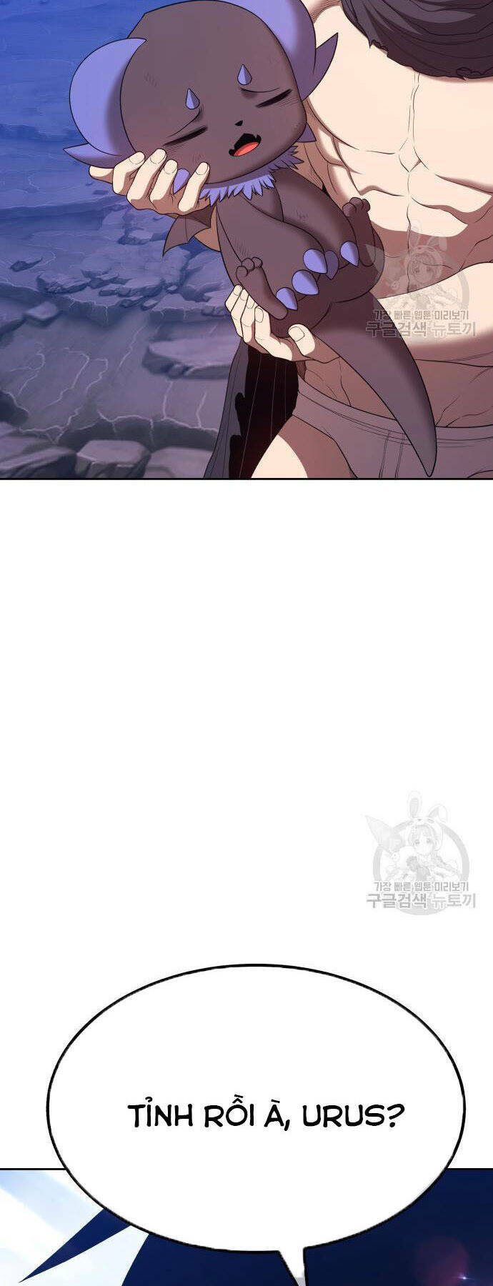 Gậy Gỗ Cấp 99+ Chapter 73 - Trang 2