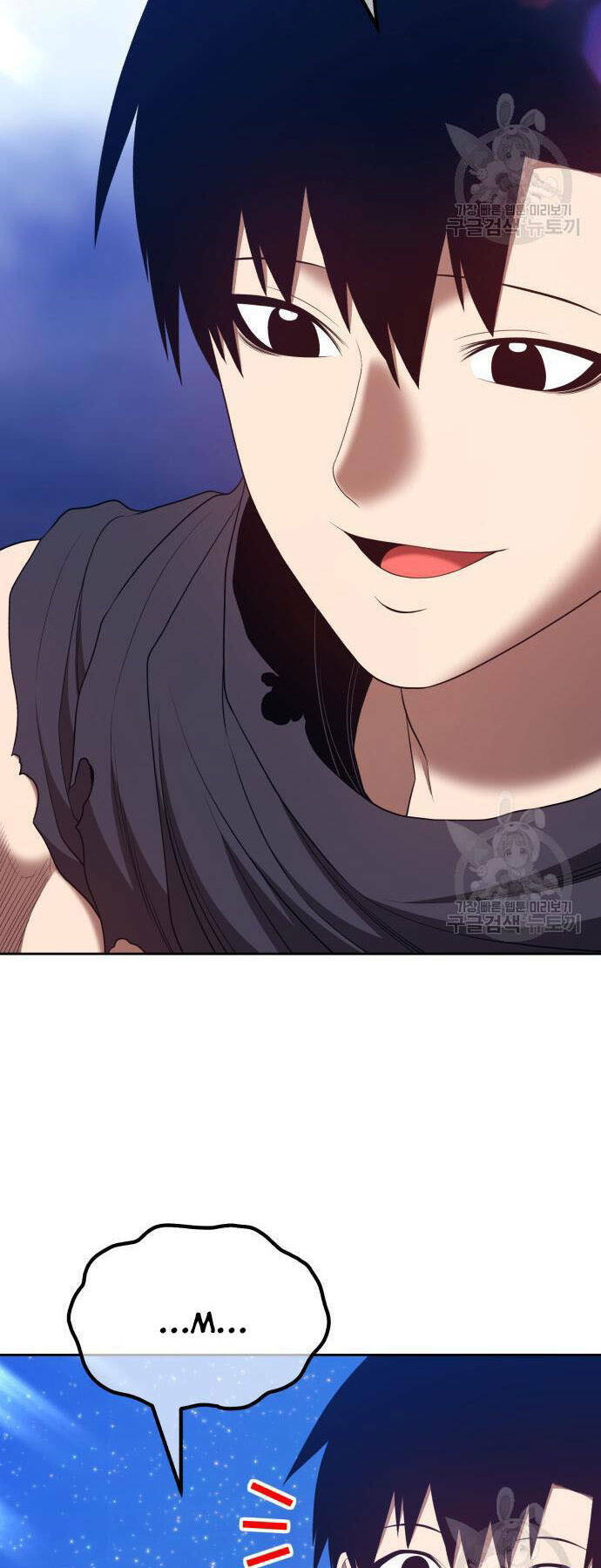 Gậy Gỗ Cấp 99+ Chapter 73 - Trang 2