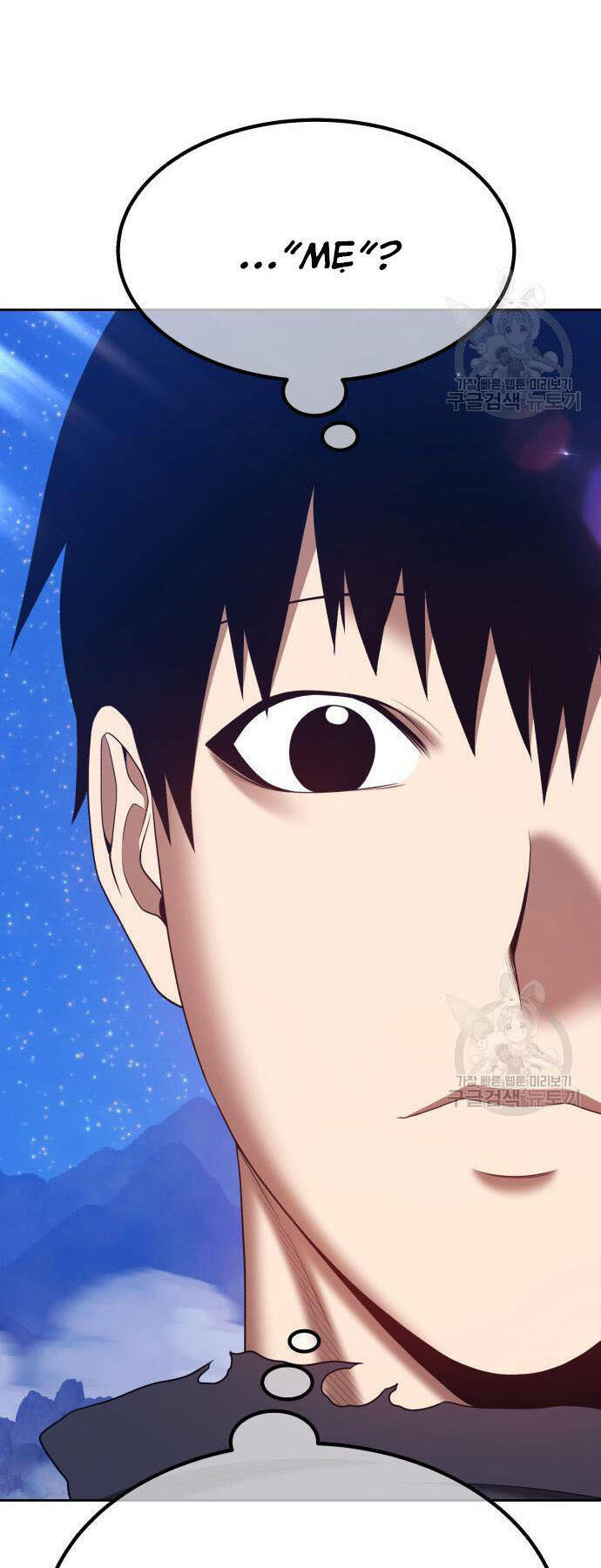 Gậy Gỗ Cấp 99+ Chapter 73 - Trang 2