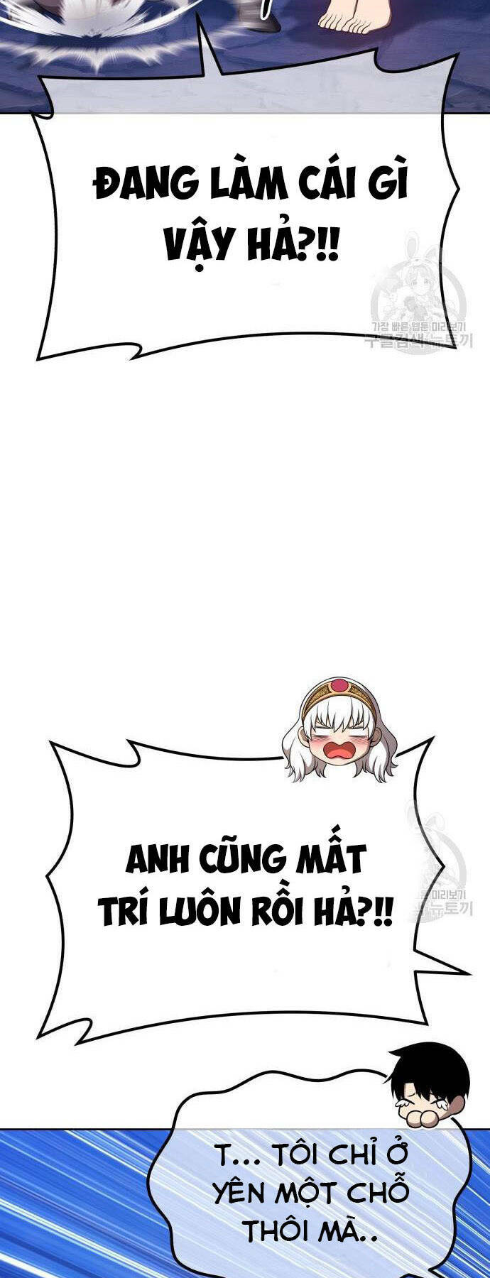 Gậy Gỗ Cấp 99+ Chapter 73 - Trang 2