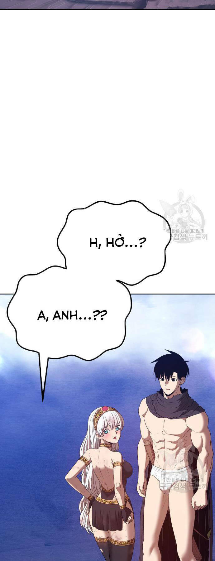 Gậy Gỗ Cấp 99+ Chapter 73 - Trang 2