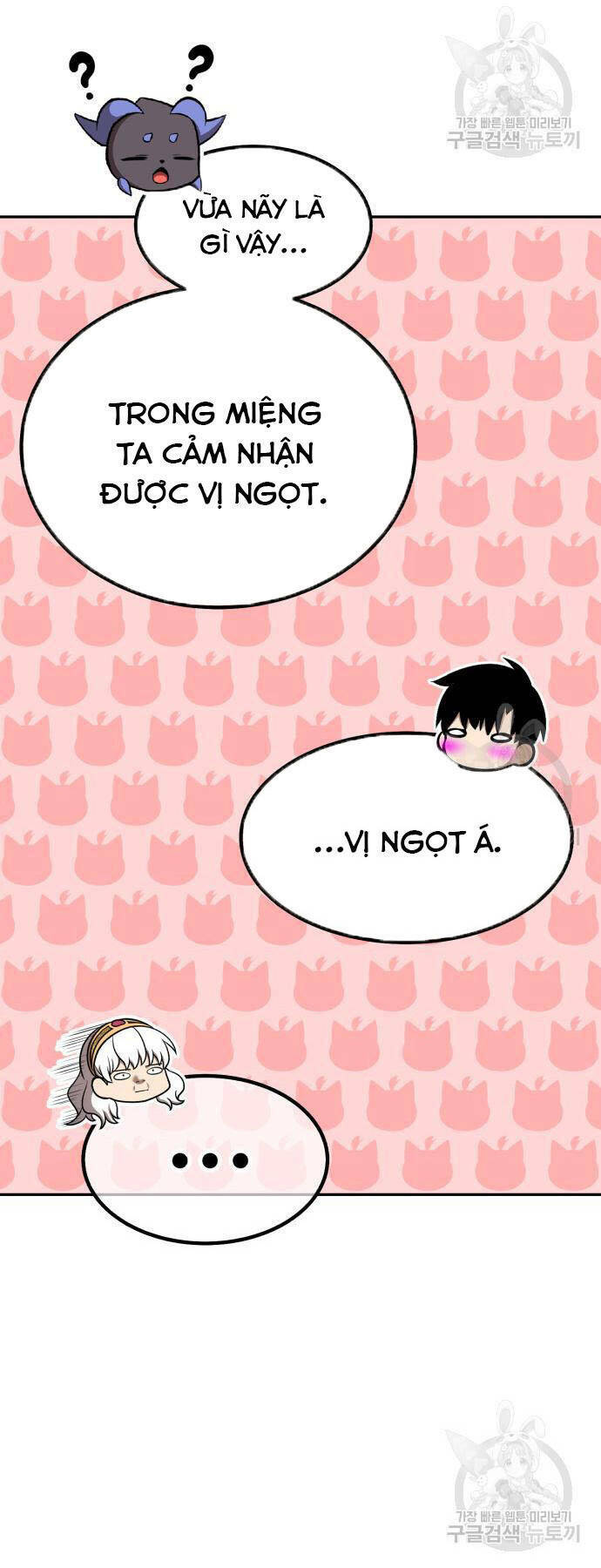 Gậy Gỗ Cấp 99+ Chapter 73 - Trang 2