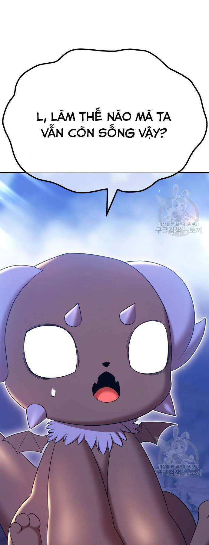 Gậy Gỗ Cấp 99+ Chapter 73 - Trang 2