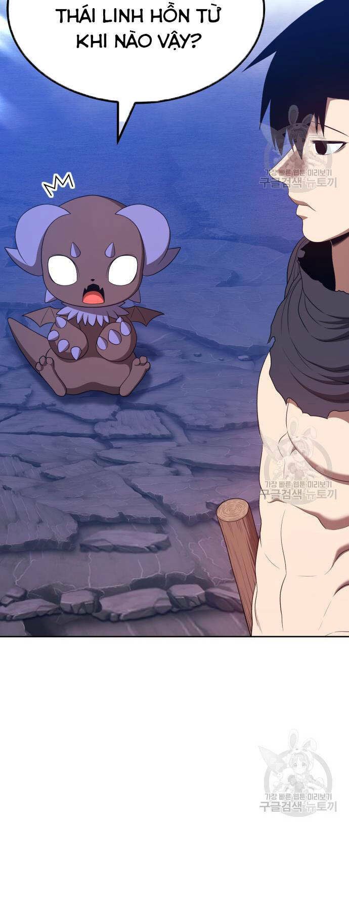 Gậy Gỗ Cấp 99+ Chapter 73 - Trang 2