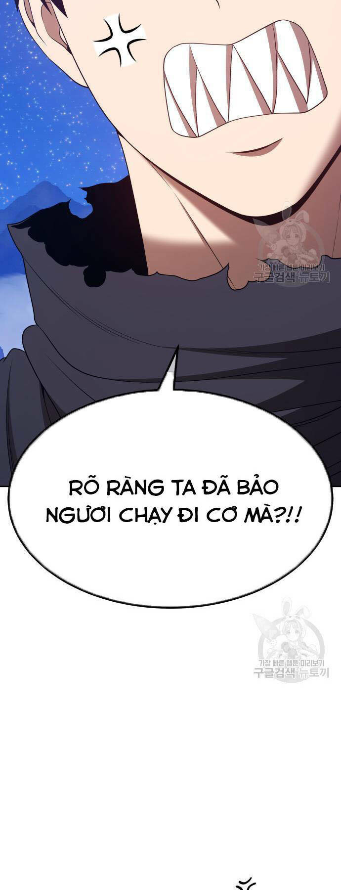 Gậy Gỗ Cấp 99+ Chapter 73 - Trang 2