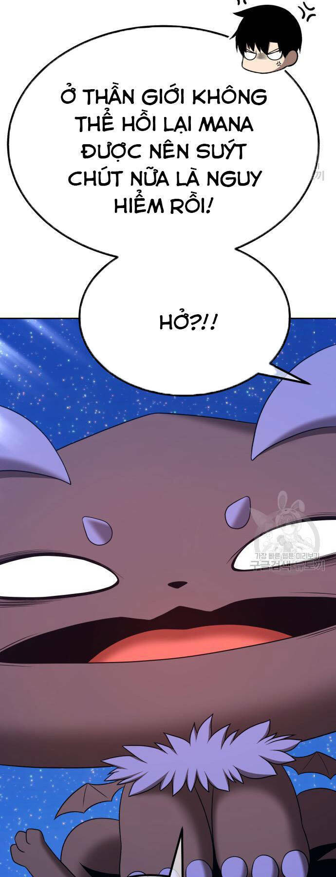 Gậy Gỗ Cấp 99+ Chapter 73 - Trang 2