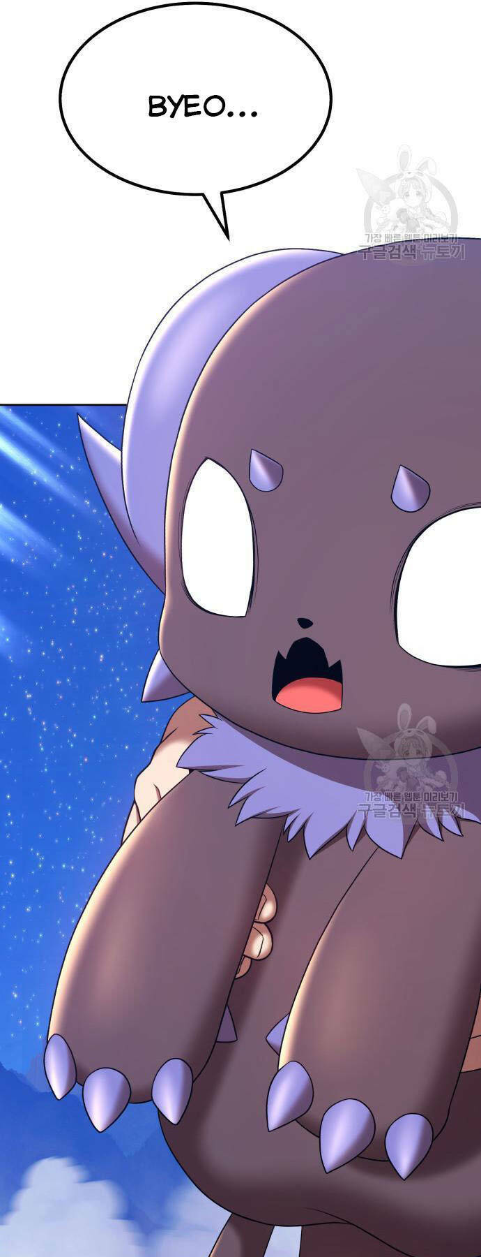 Gậy Gỗ Cấp 99+ Chapter 73 - Trang 2