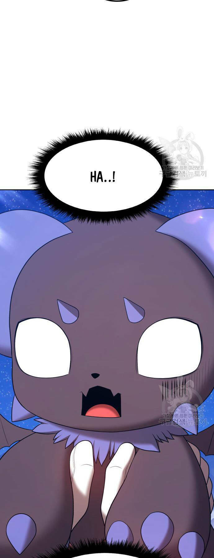 Gậy Gỗ Cấp 99+ Chapter 73 - Trang 2