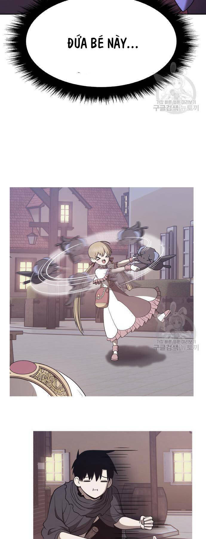 Gậy Gỗ Cấp 99+ Chapter 73 - Trang 2