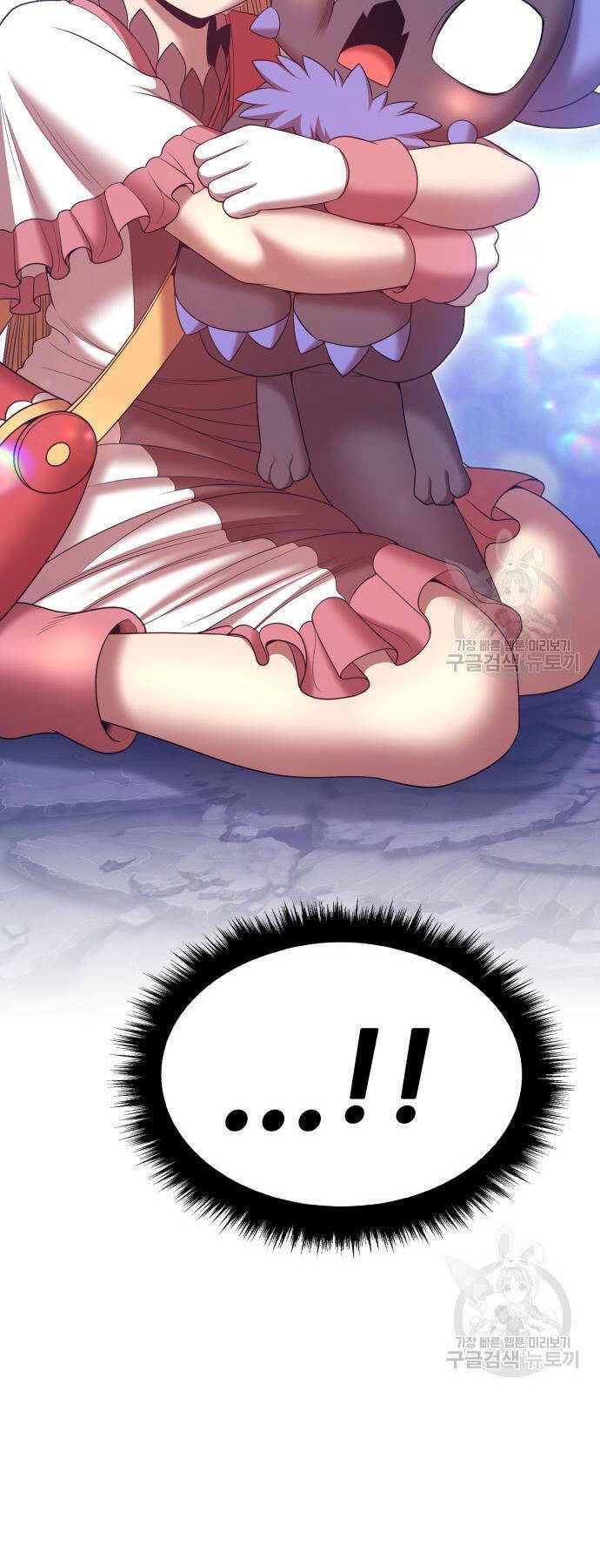 Gậy Gỗ Cấp 99+ Chapter 73 - Trang 2