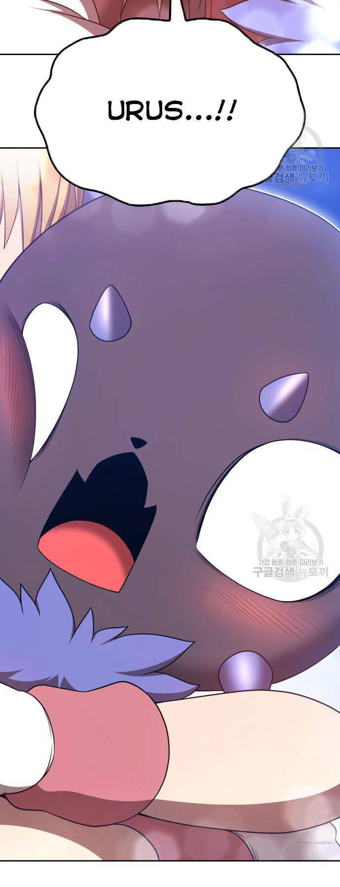 Gậy Gỗ Cấp 99+ Chapter 73 - Trang 2