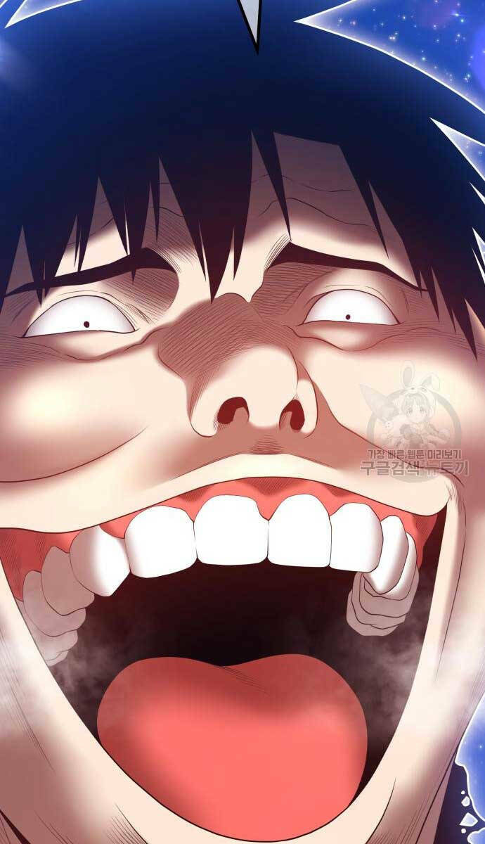 Gậy Gỗ Cấp 99+ Chapter 74.5 - Trang 2