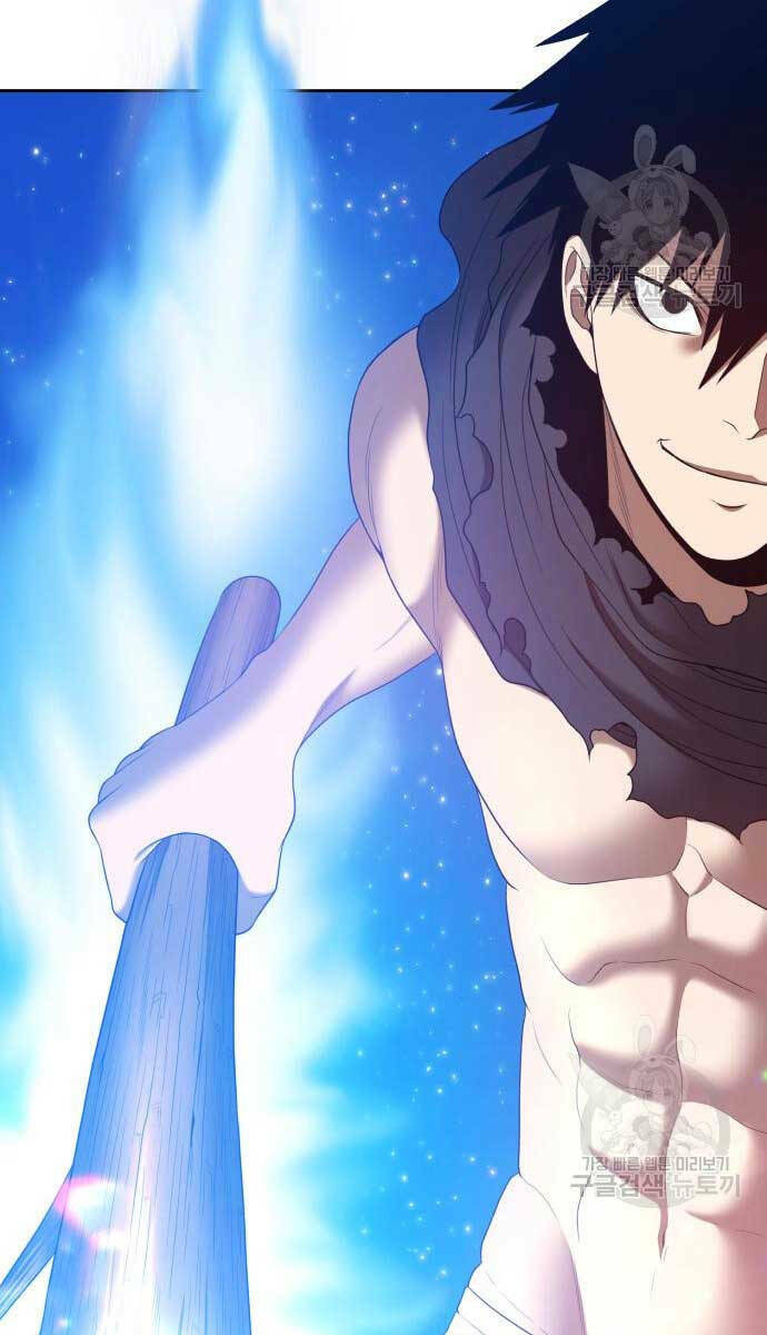 Gậy Gỗ Cấp 99+ Chapter 74.5 - Trang 2