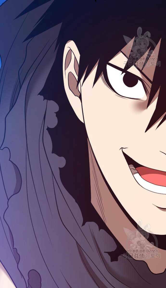 Gậy Gỗ Cấp 99+ Chapter 74.5 - Trang 2