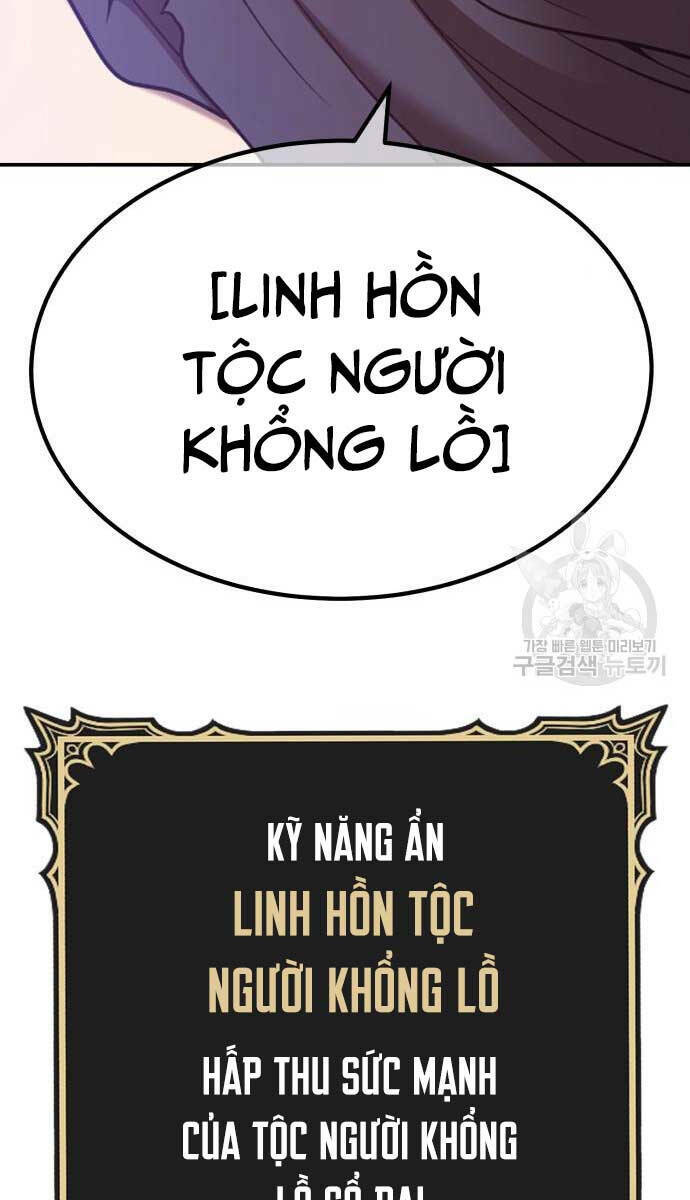 Gậy Gỗ Cấp 99+ Chapter 74.5 - Trang 2