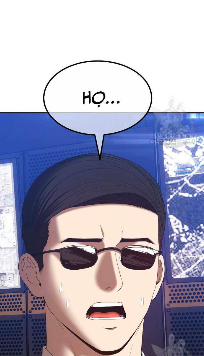 Gậy Gỗ Cấp 99+ Chapter 74.5 - Trang 2