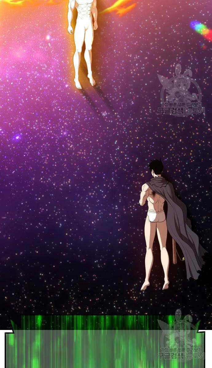 Gậy Gỗ Cấp 99+ Chapter 74.6 - Trang 2