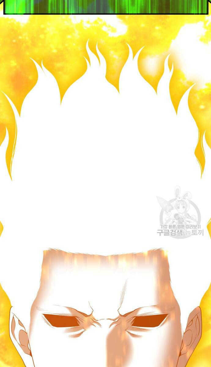 Gậy Gỗ Cấp 99+ Chapter 74.6 - Trang 2