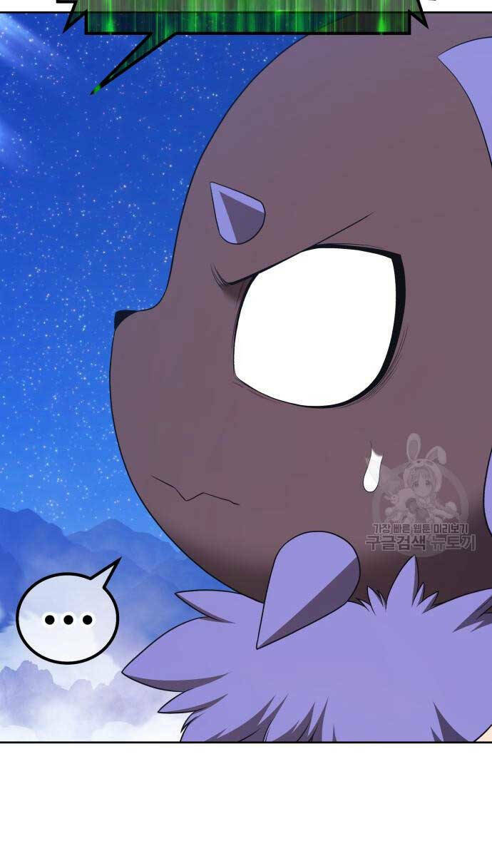 Gậy Gỗ Cấp 99+ Chapter 74 - Trang 2