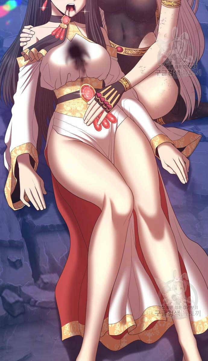 Gậy Gỗ Cấp 99+ Chapter 74 - Trang 2