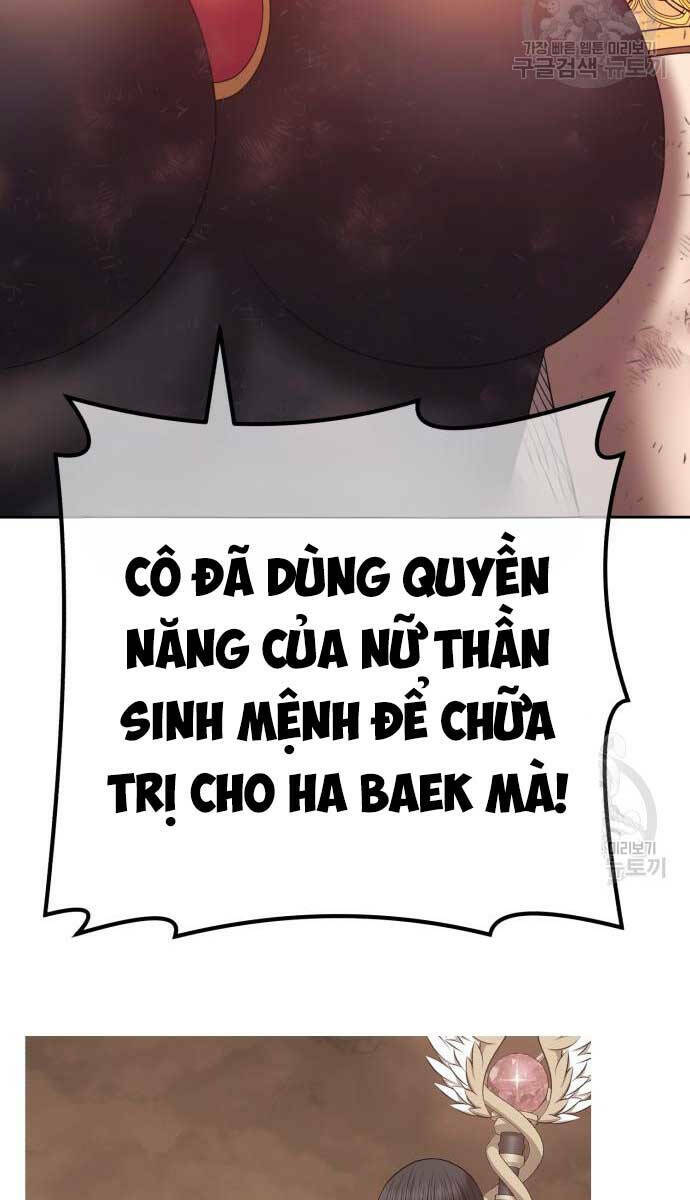 Gậy Gỗ Cấp 99+ Chapter 74 - Trang 2