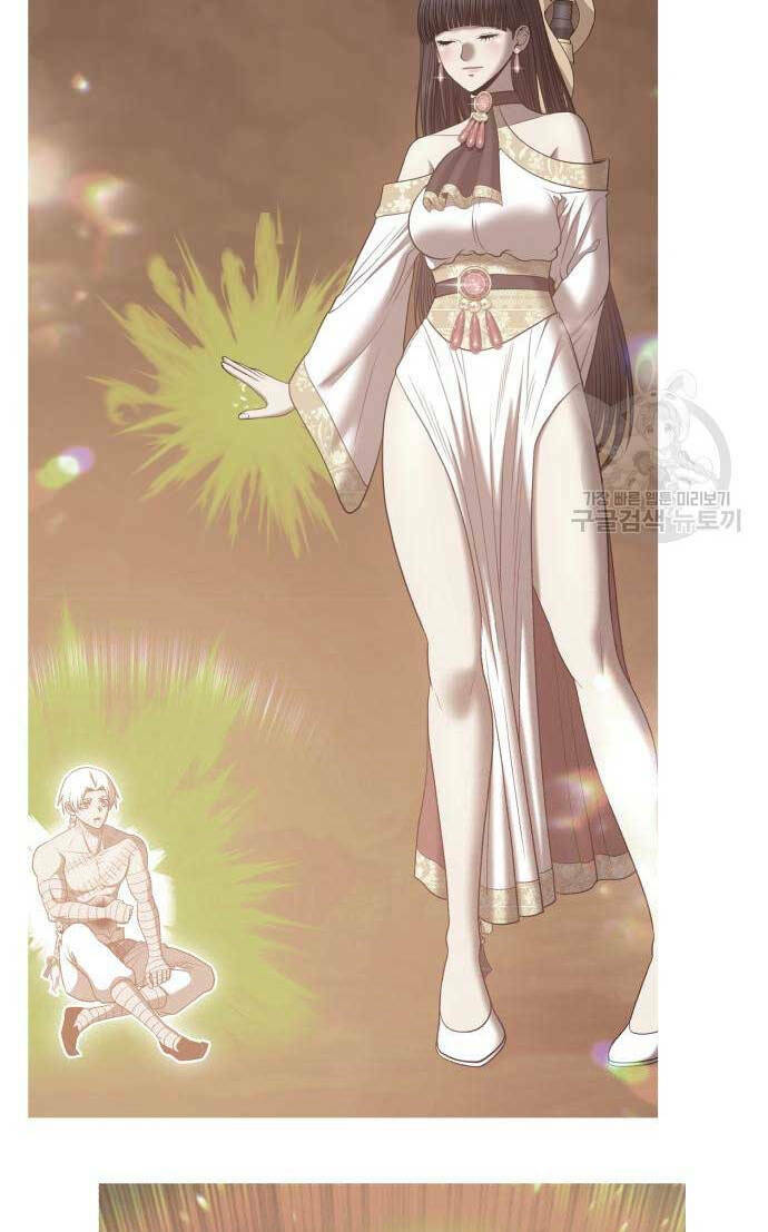 Gậy Gỗ Cấp 99+ Chapter 74 - Trang 2