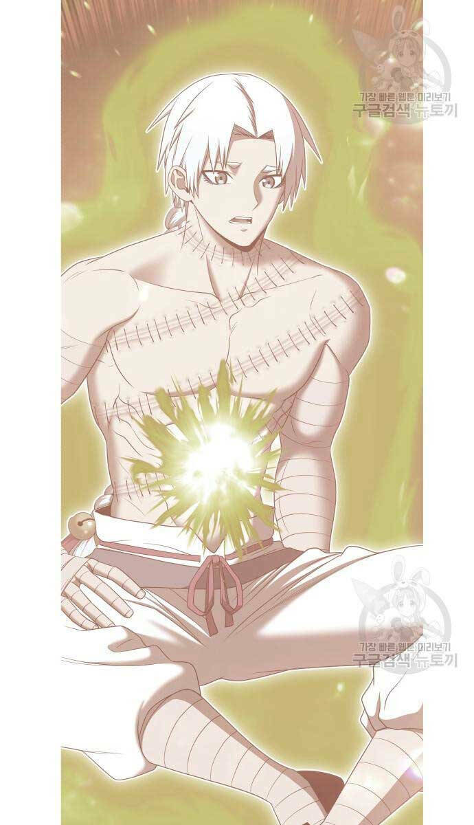 Gậy Gỗ Cấp 99+ Chapter 74 - Trang 2