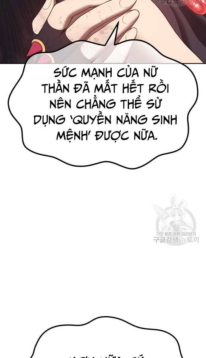 Gậy Gỗ Cấp 99+ Chapter 74 - Trang 2