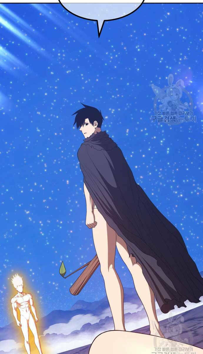 Gậy Gỗ Cấp 99+ Chapter 74 - Trang 2