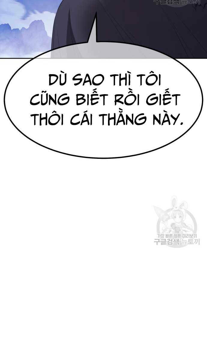 Gậy Gỗ Cấp 99+ Chapter 74 - Trang 2