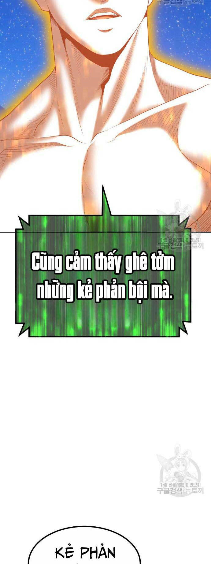 Gậy Gỗ Cấp 99+ Chapter 74 - Trang 2