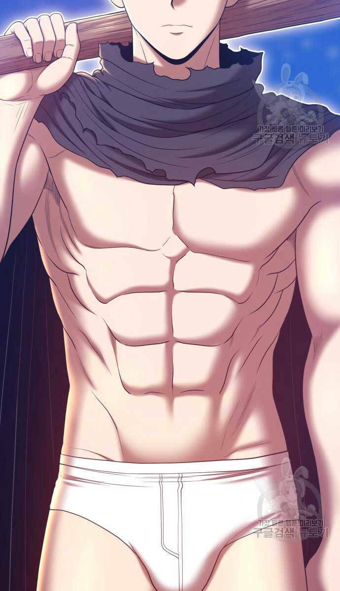 Gậy Gỗ Cấp 99+ Chapter 74 - Trang 2